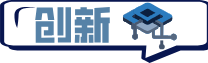 翻译在线